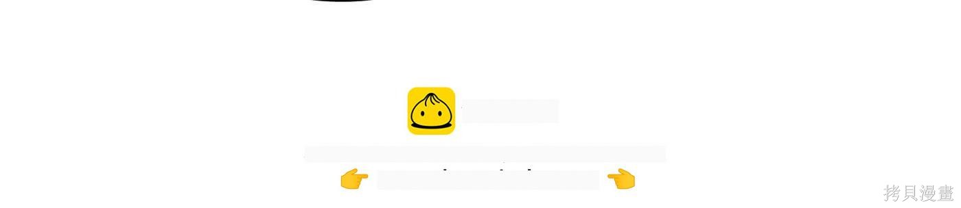 第77话 第63页