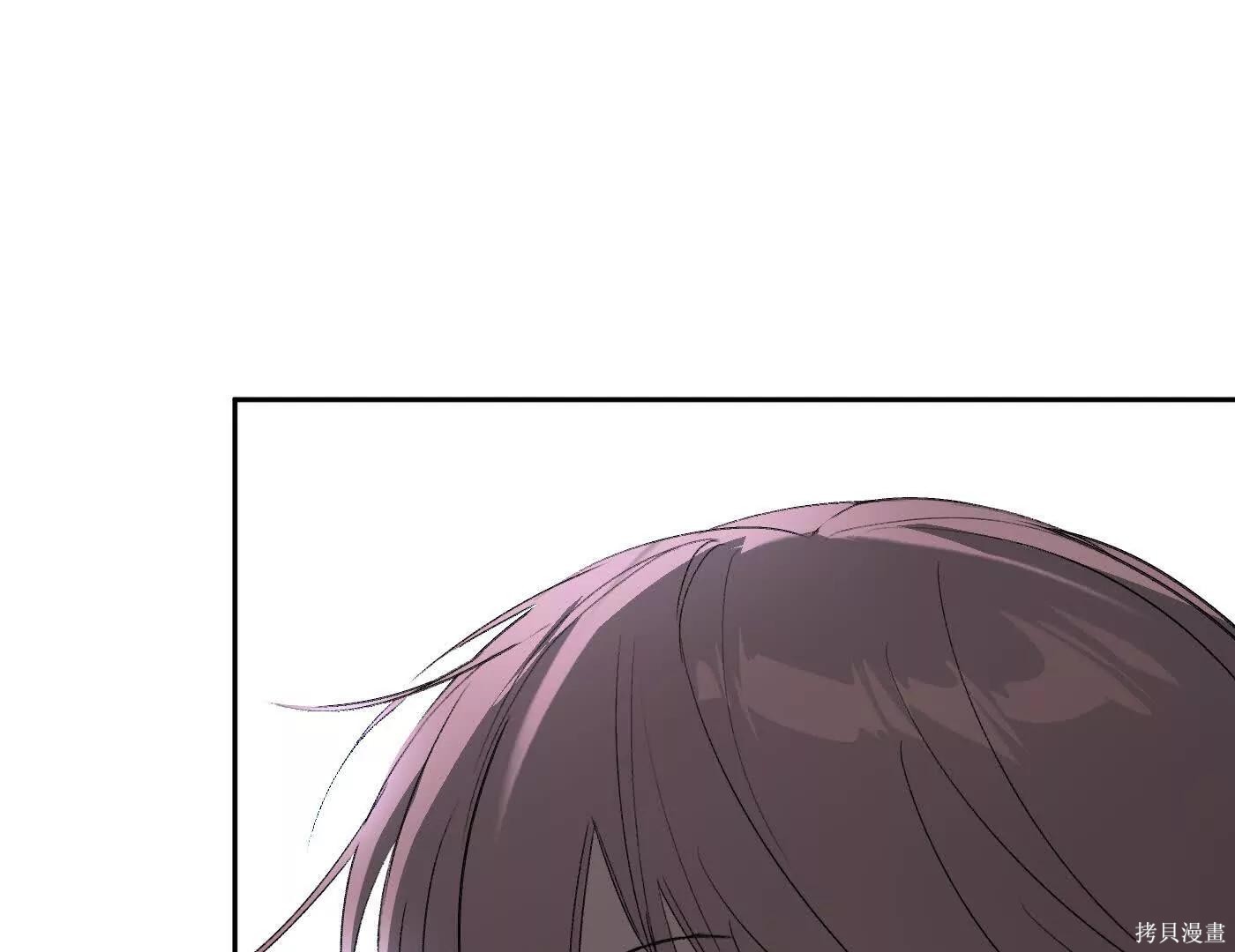 第77话 第68页