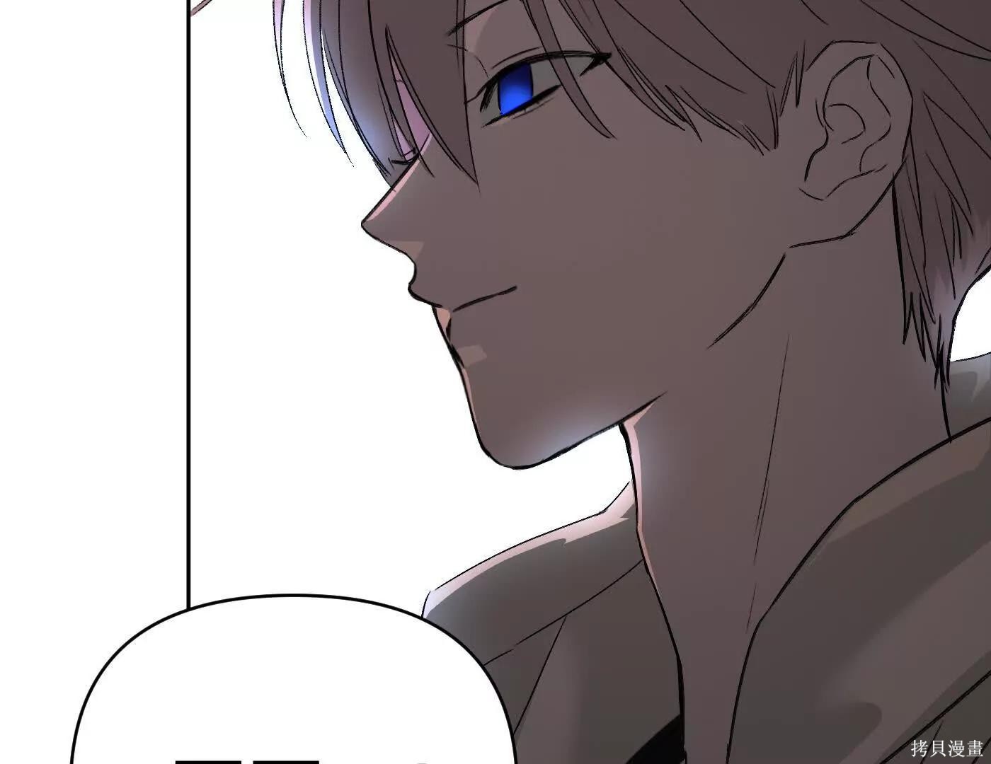 第77话 第69页