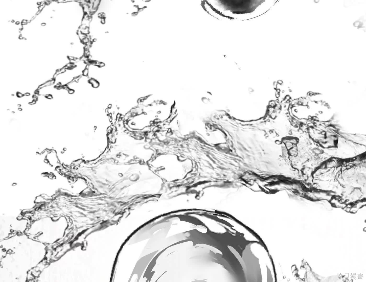 第77话 第74页