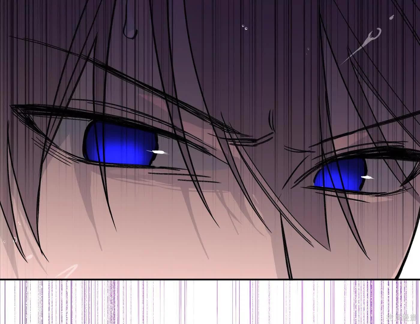 第77话 第95页