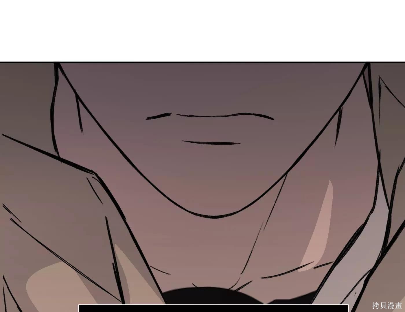 第77话 第98页