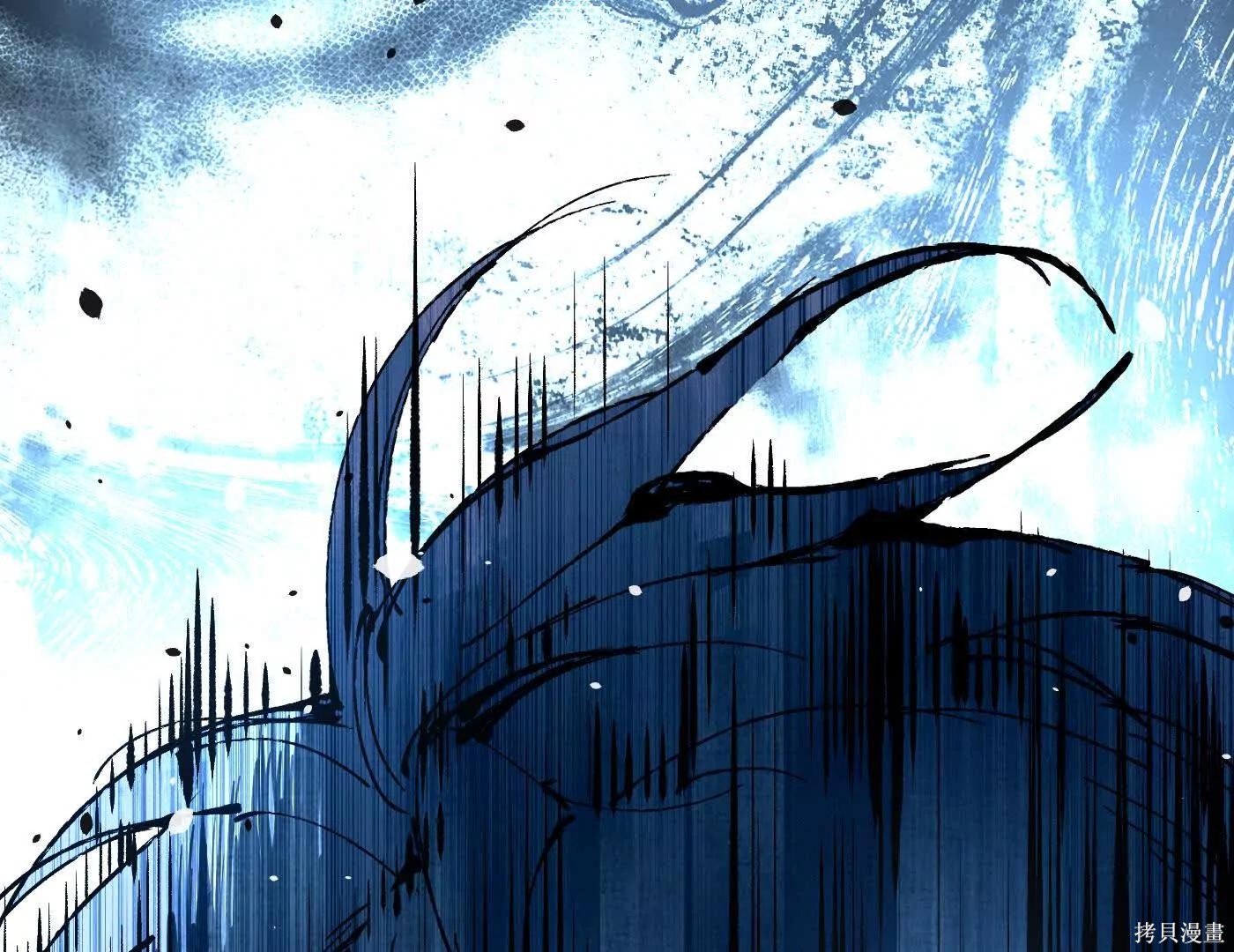 第77话 第105页
