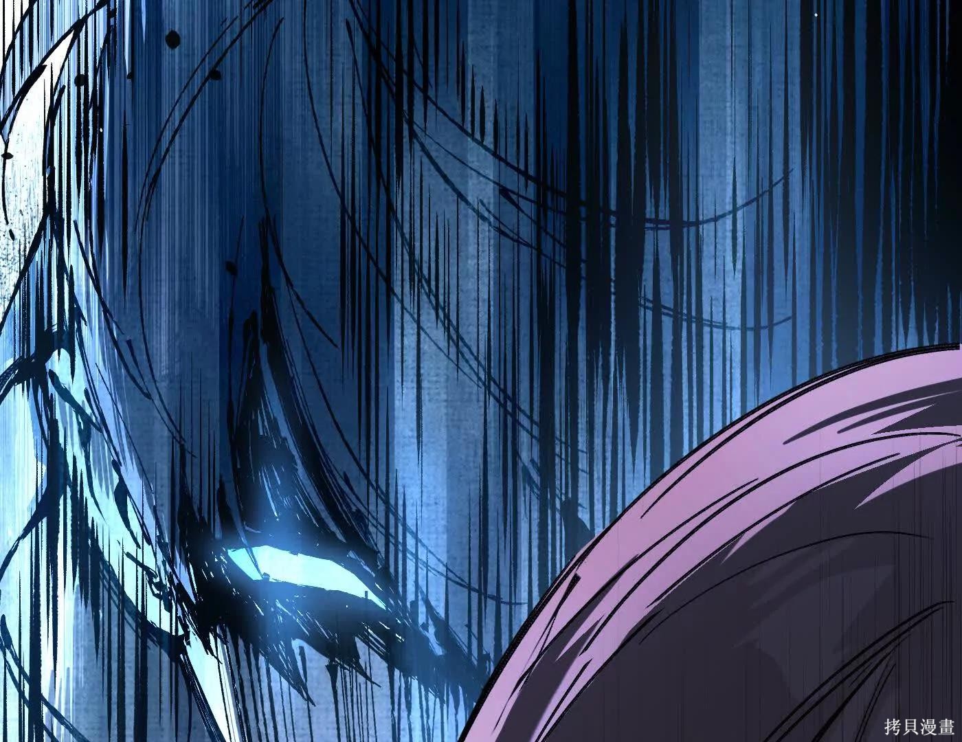 第77话 第106页