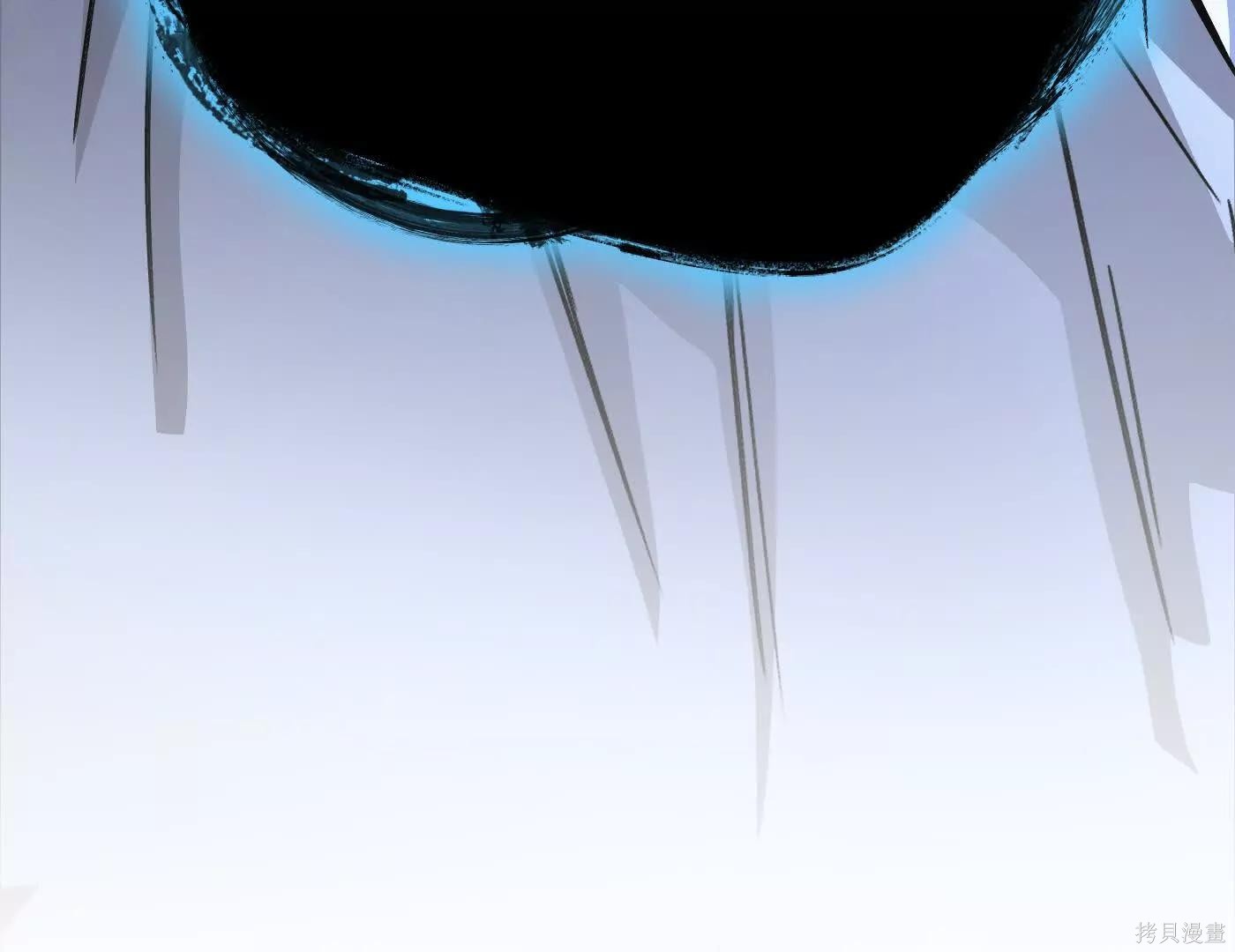第77话 第110页
