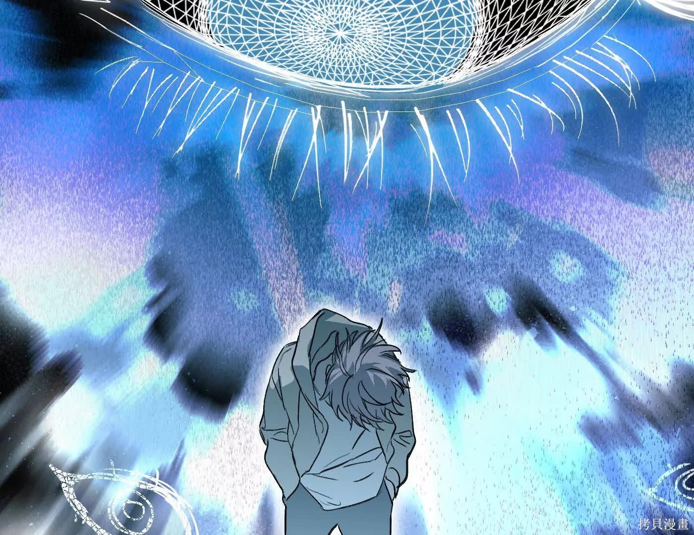 第77话 第124页