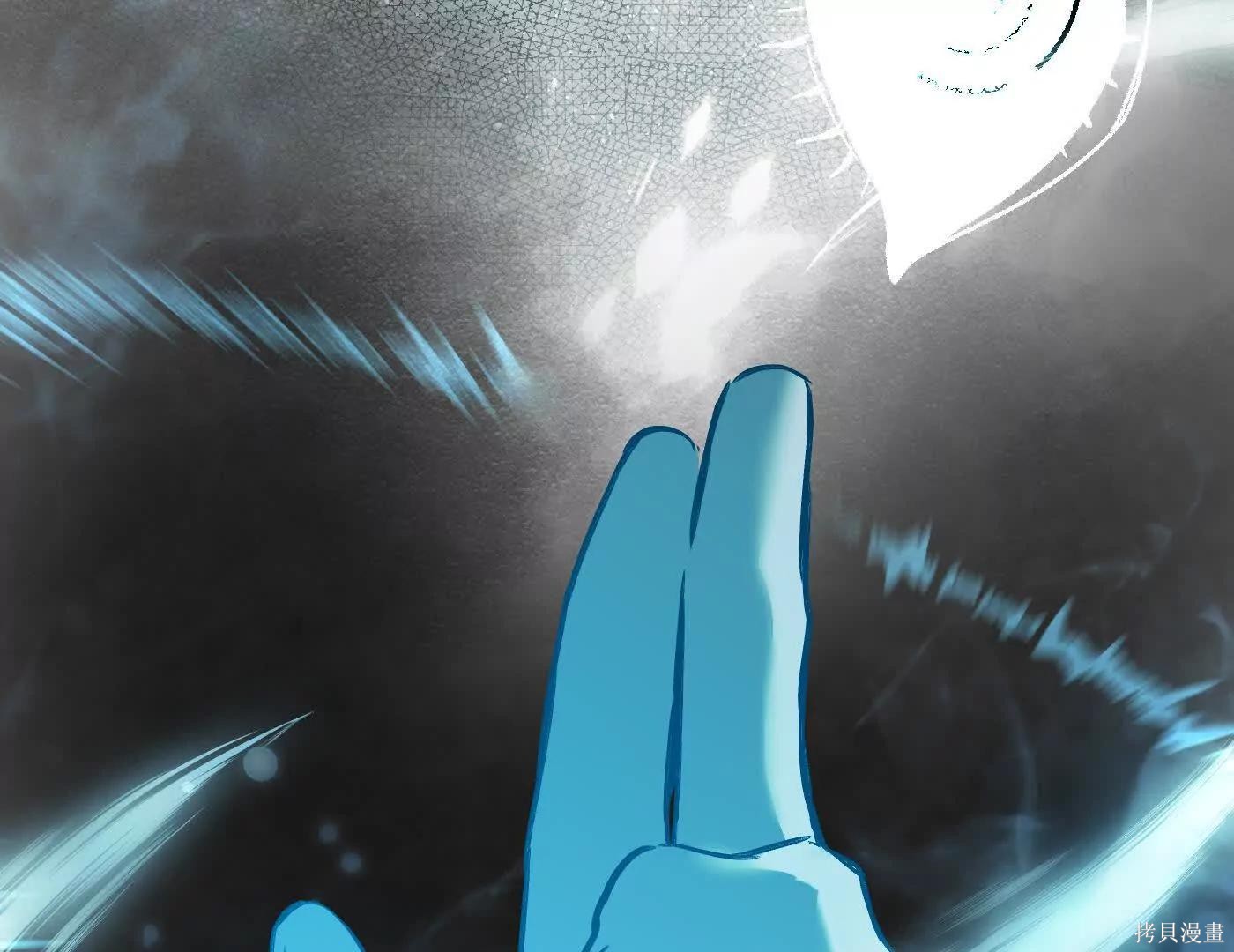第77话 第129页