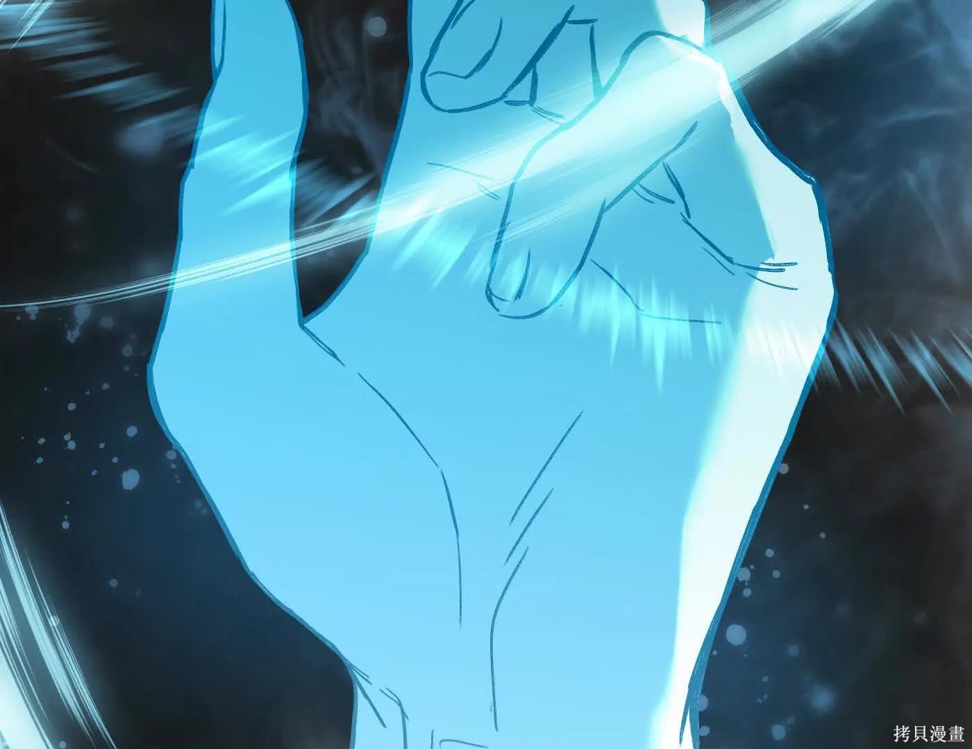 第77话 第130页