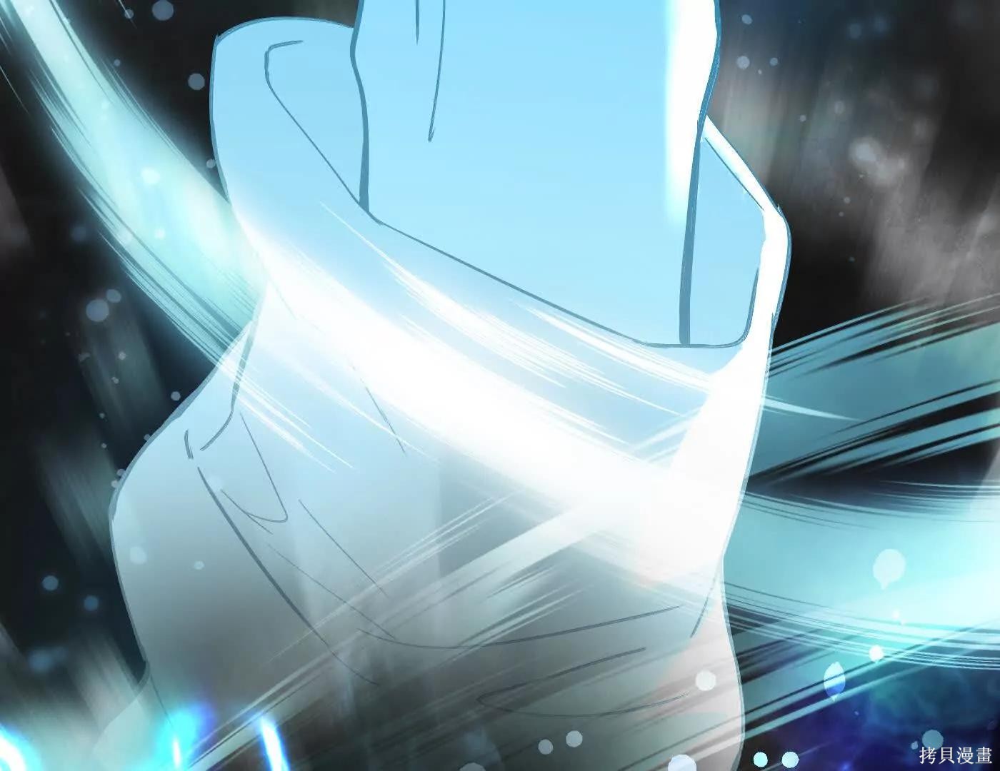 第77话 第131页