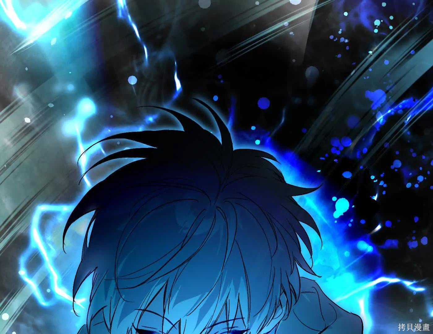第77话 第132页