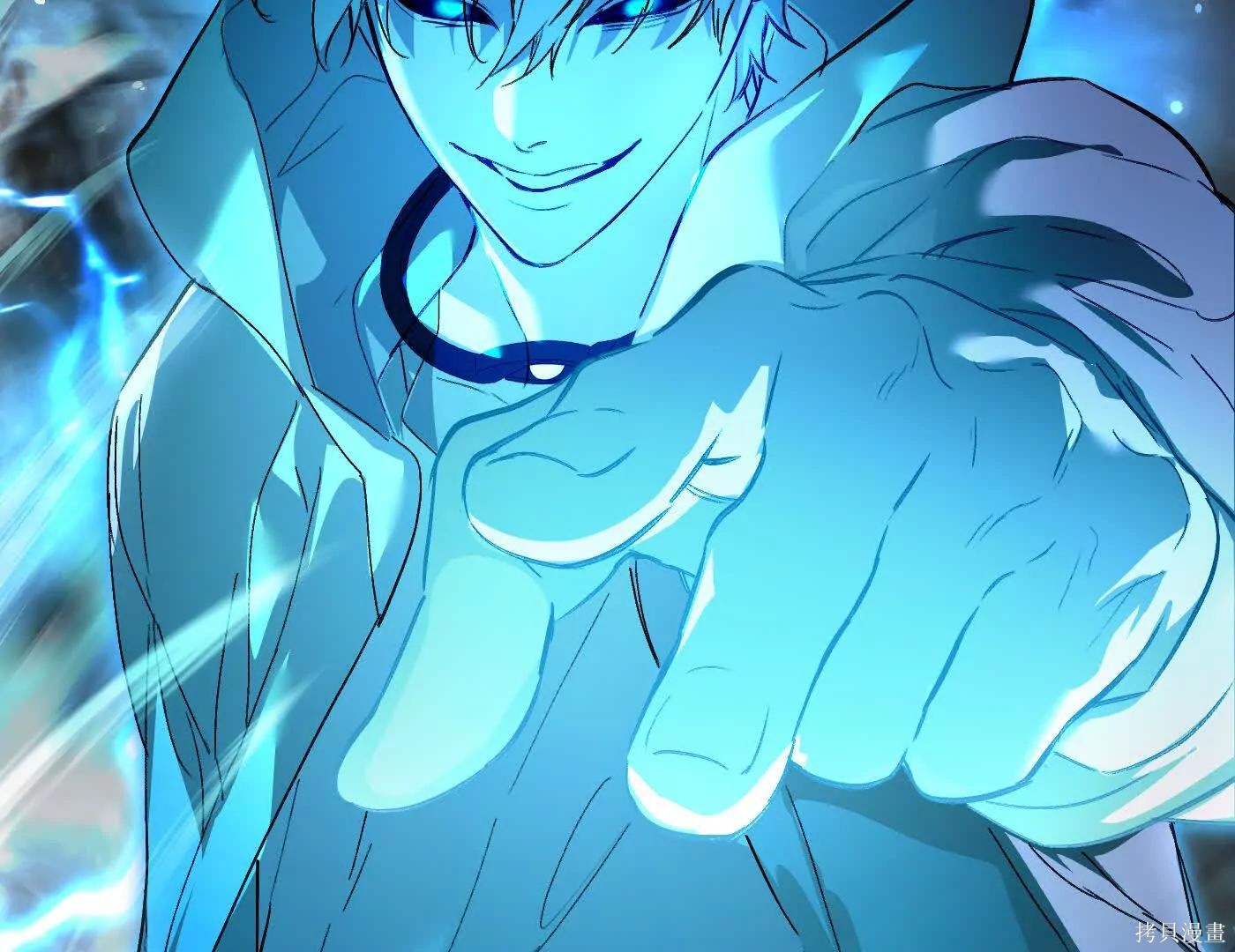 第77话 第133页