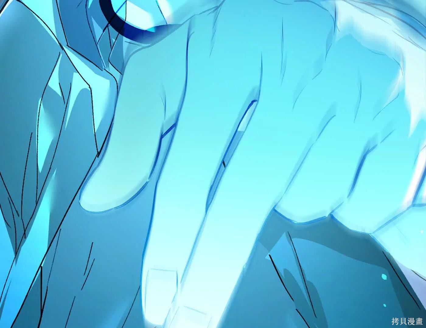 第77话 第136页