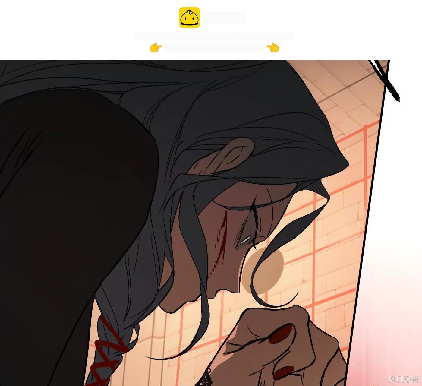 第77话 第144页