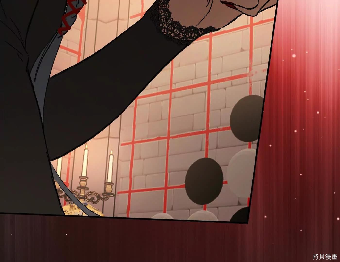 第77话 第145页