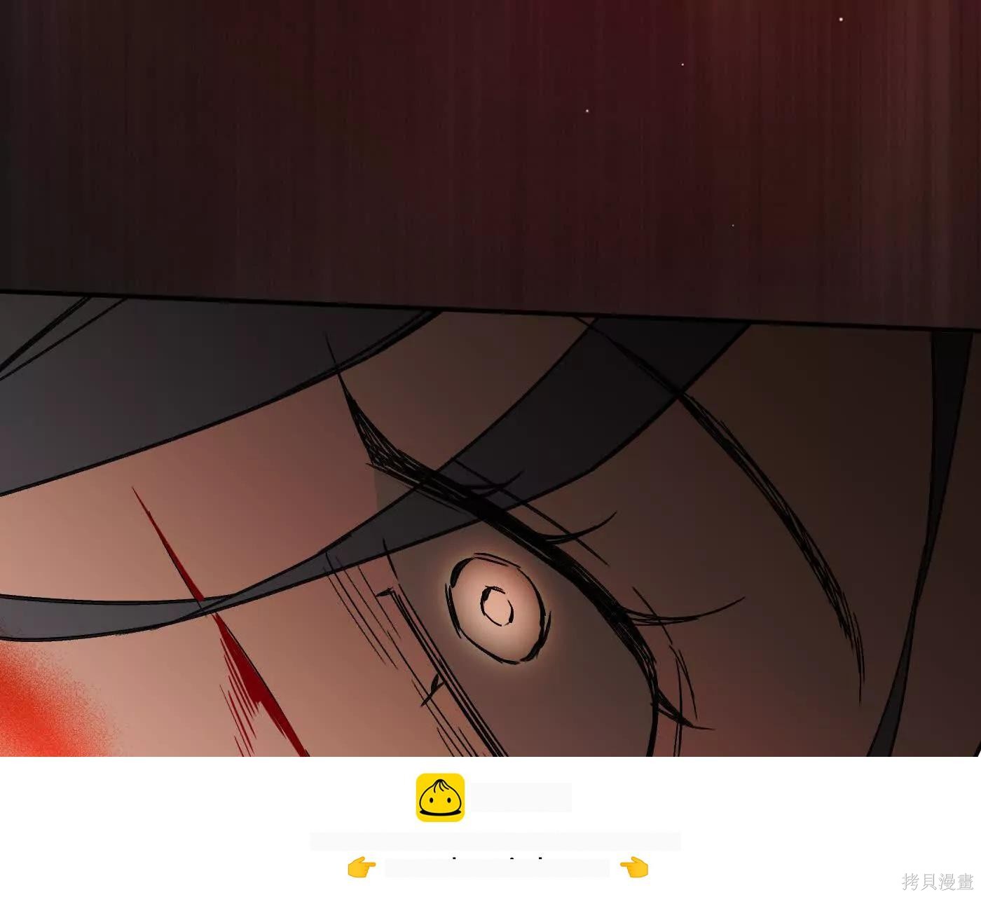 第77话 第146页