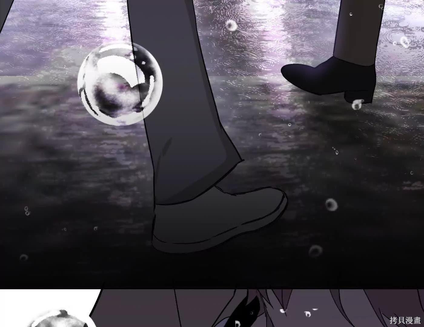 第77话 第168页