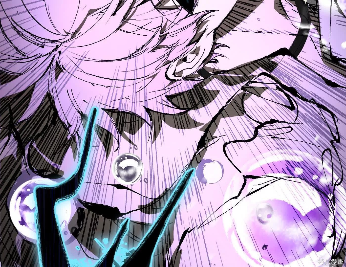 第77话 第177页