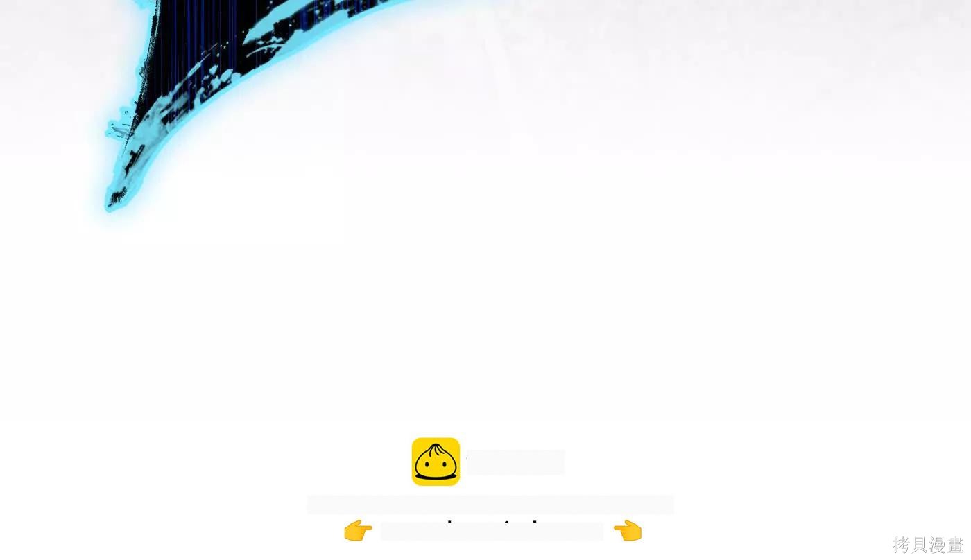 第77话 第181页