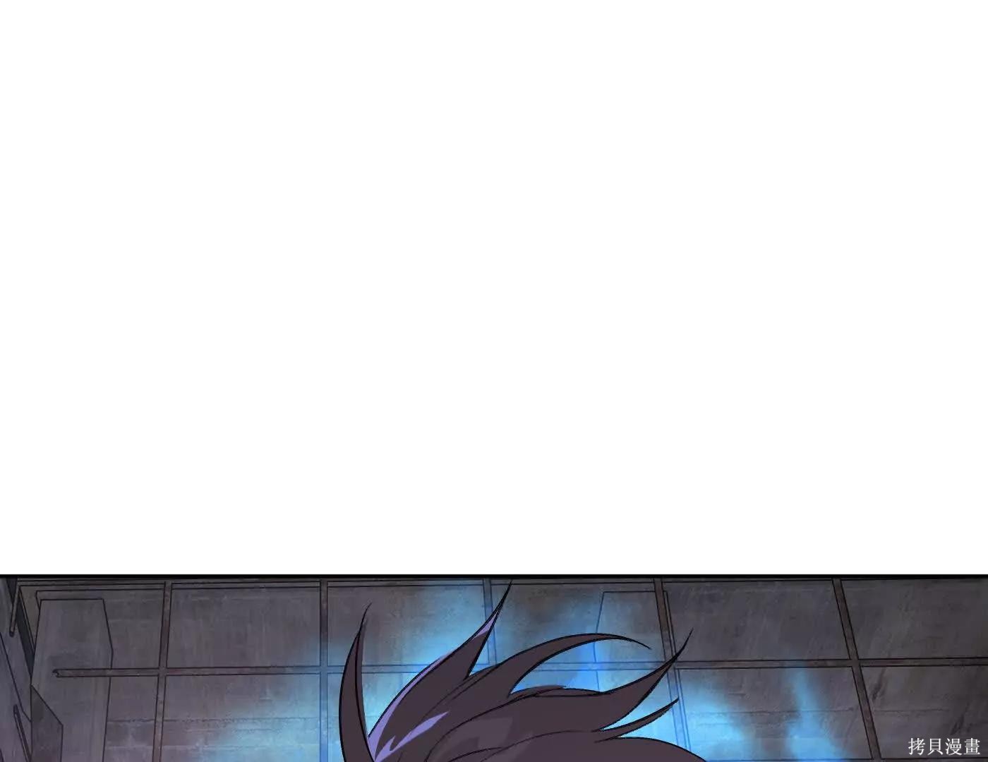 第77话 第182页