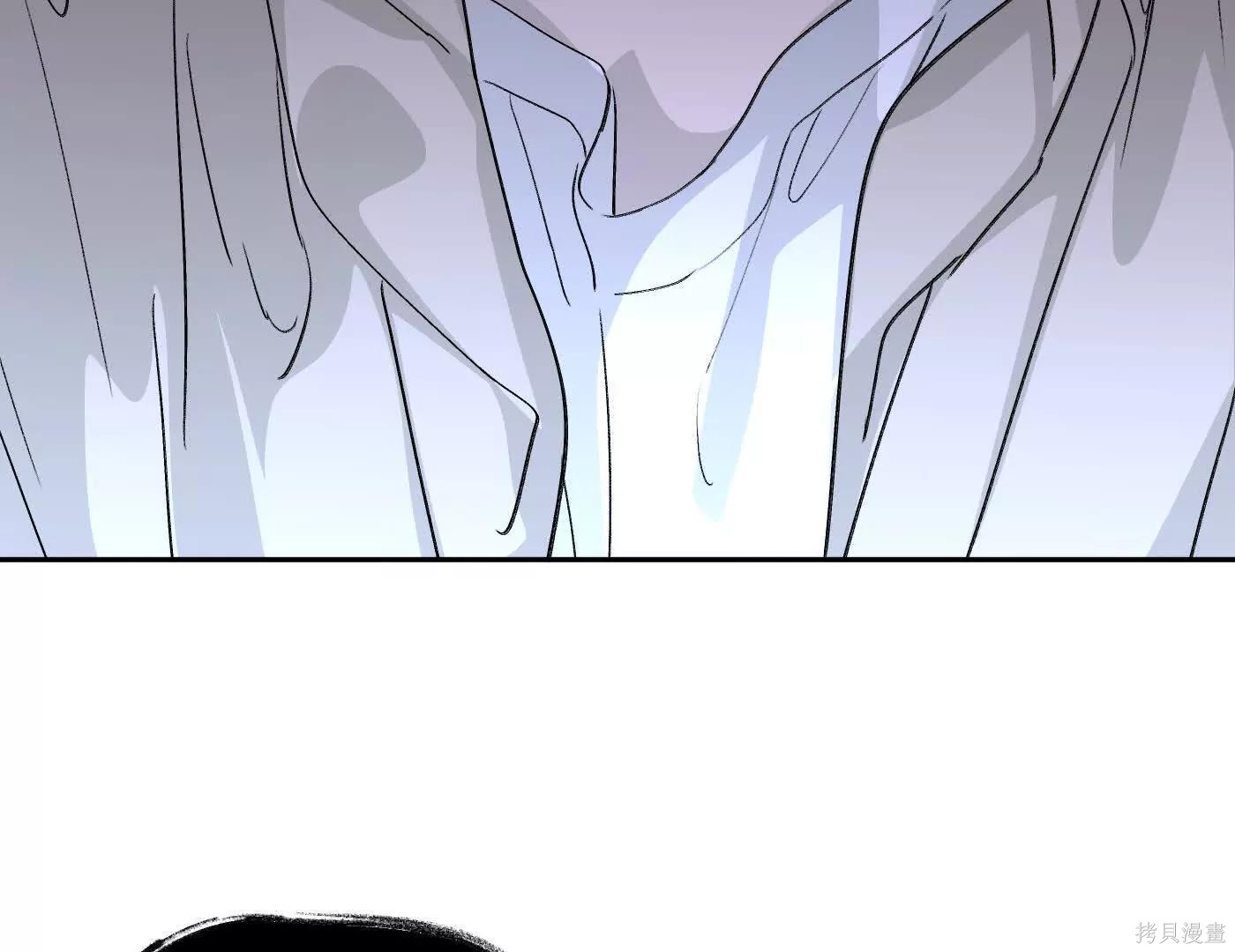 第77话 第184页