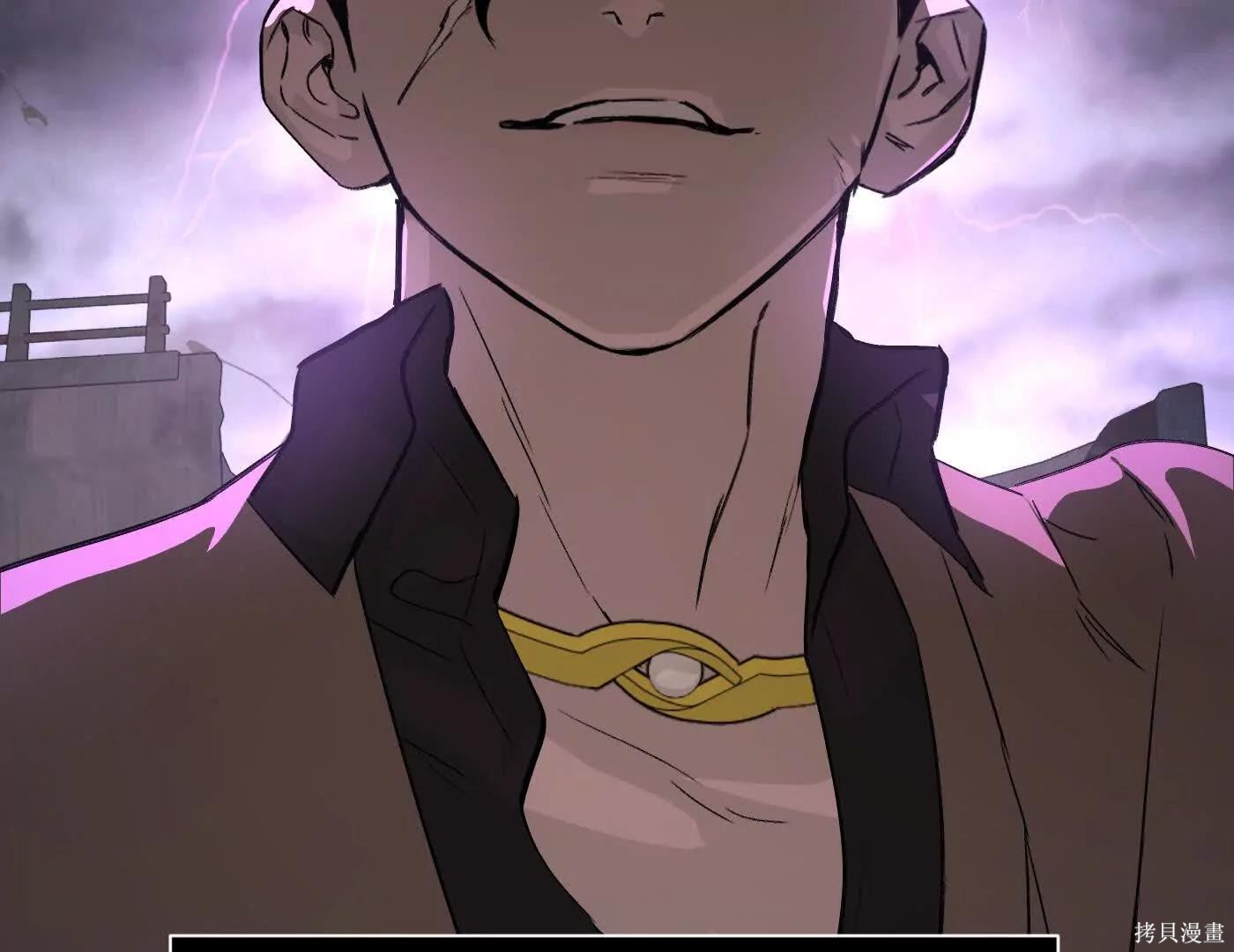 第77话 第189页