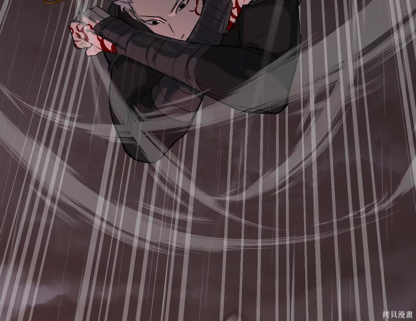 第77话 第202页