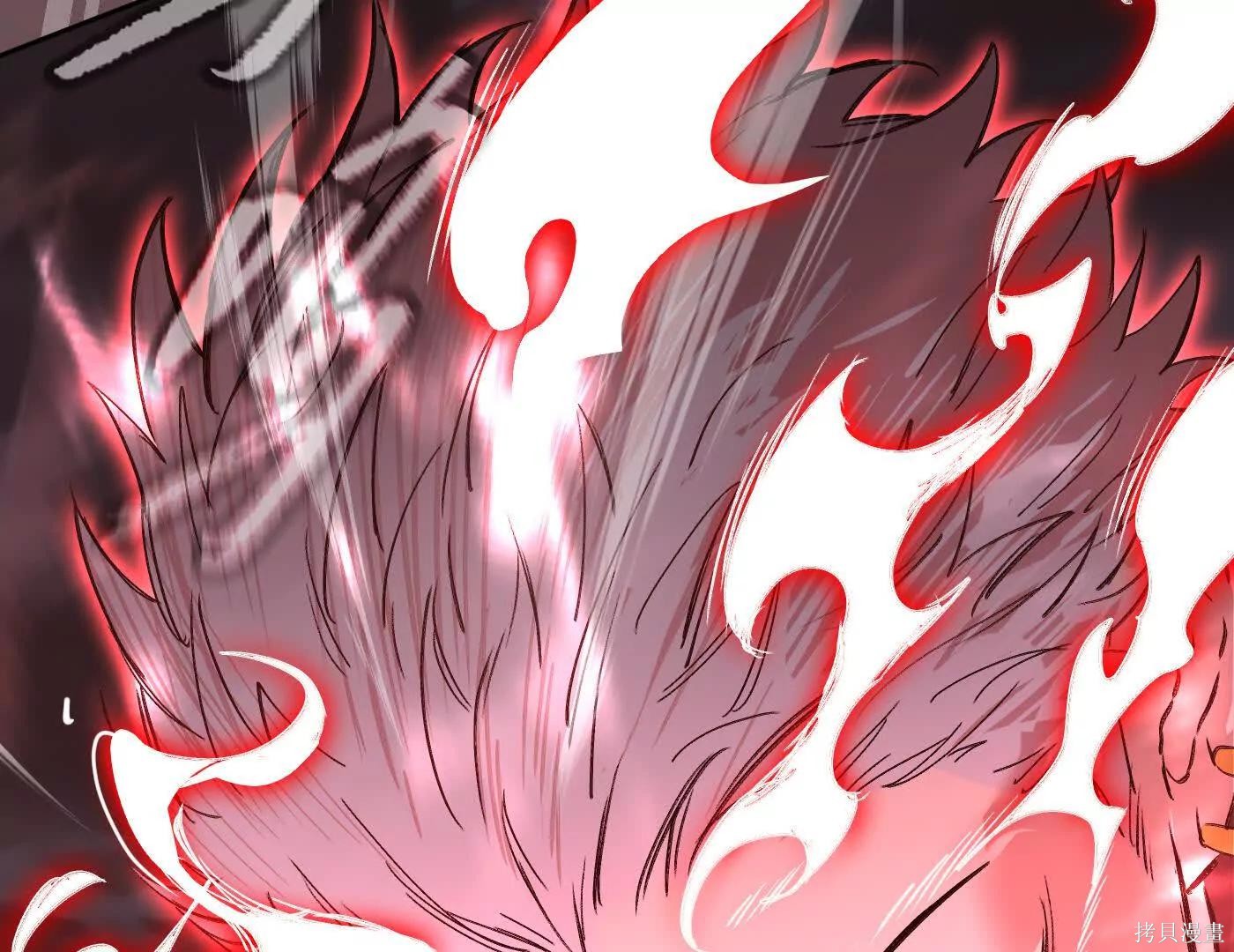 第77话 第204页
