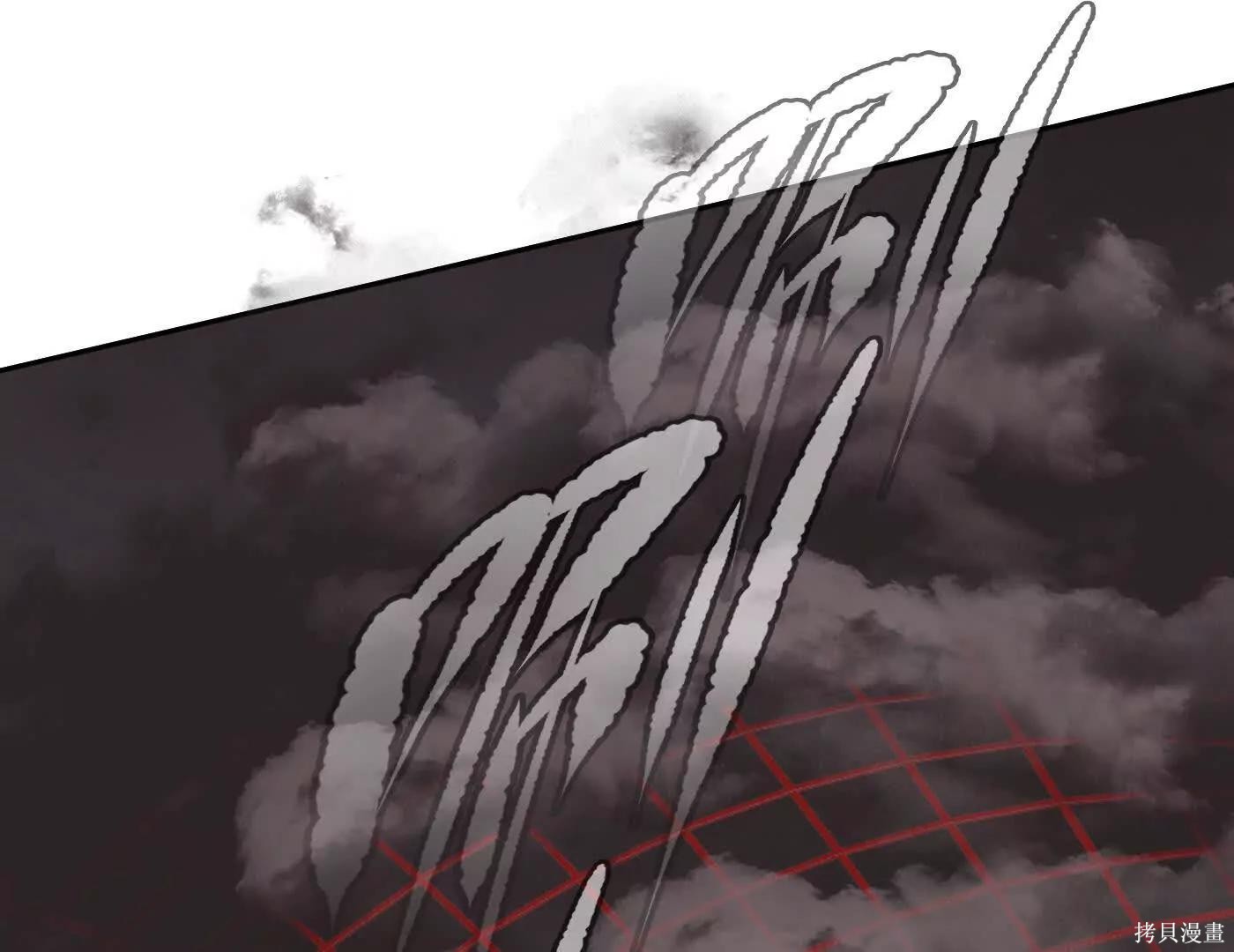 第77话 第217页
