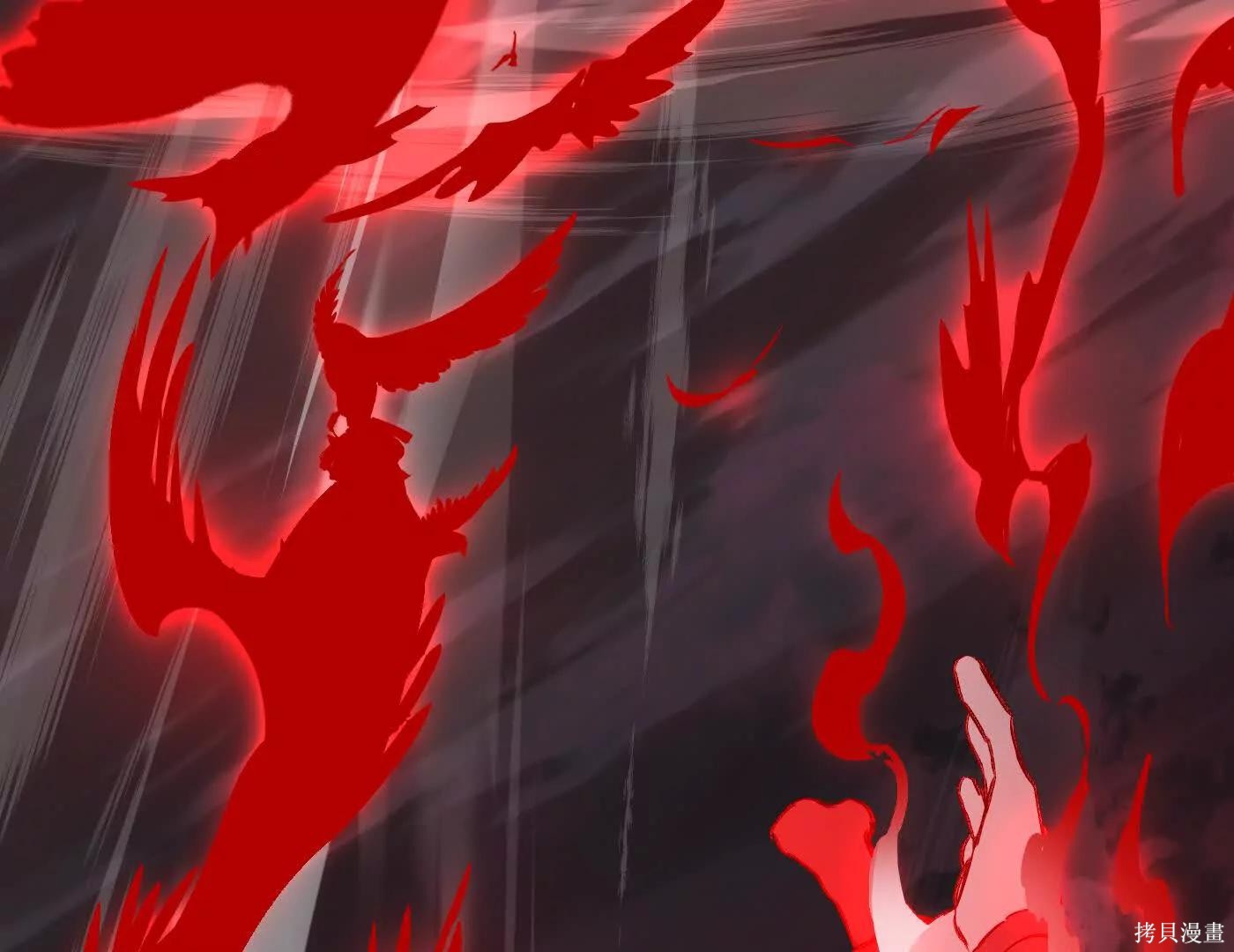 第77话 第220页
