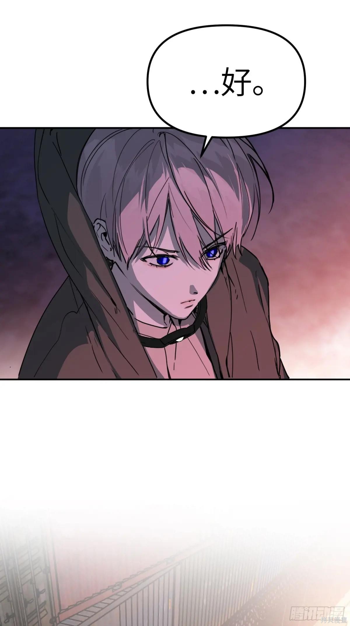 第01话 第19页