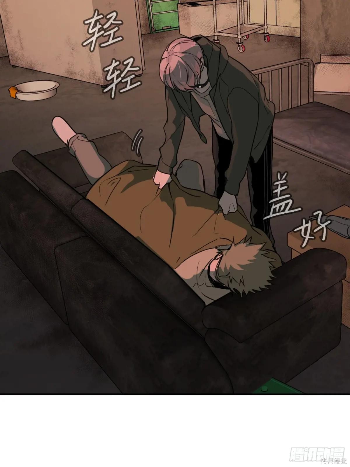 第01话 第45页