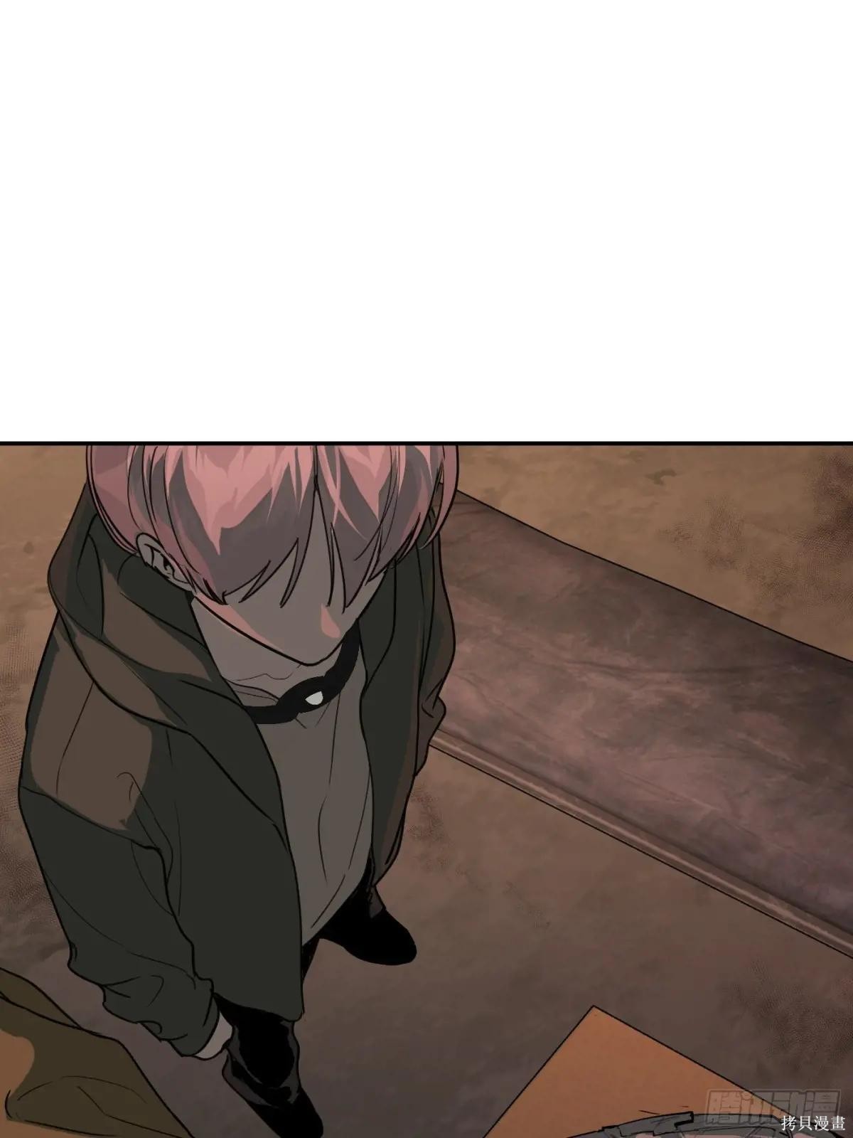 第01话 第46页