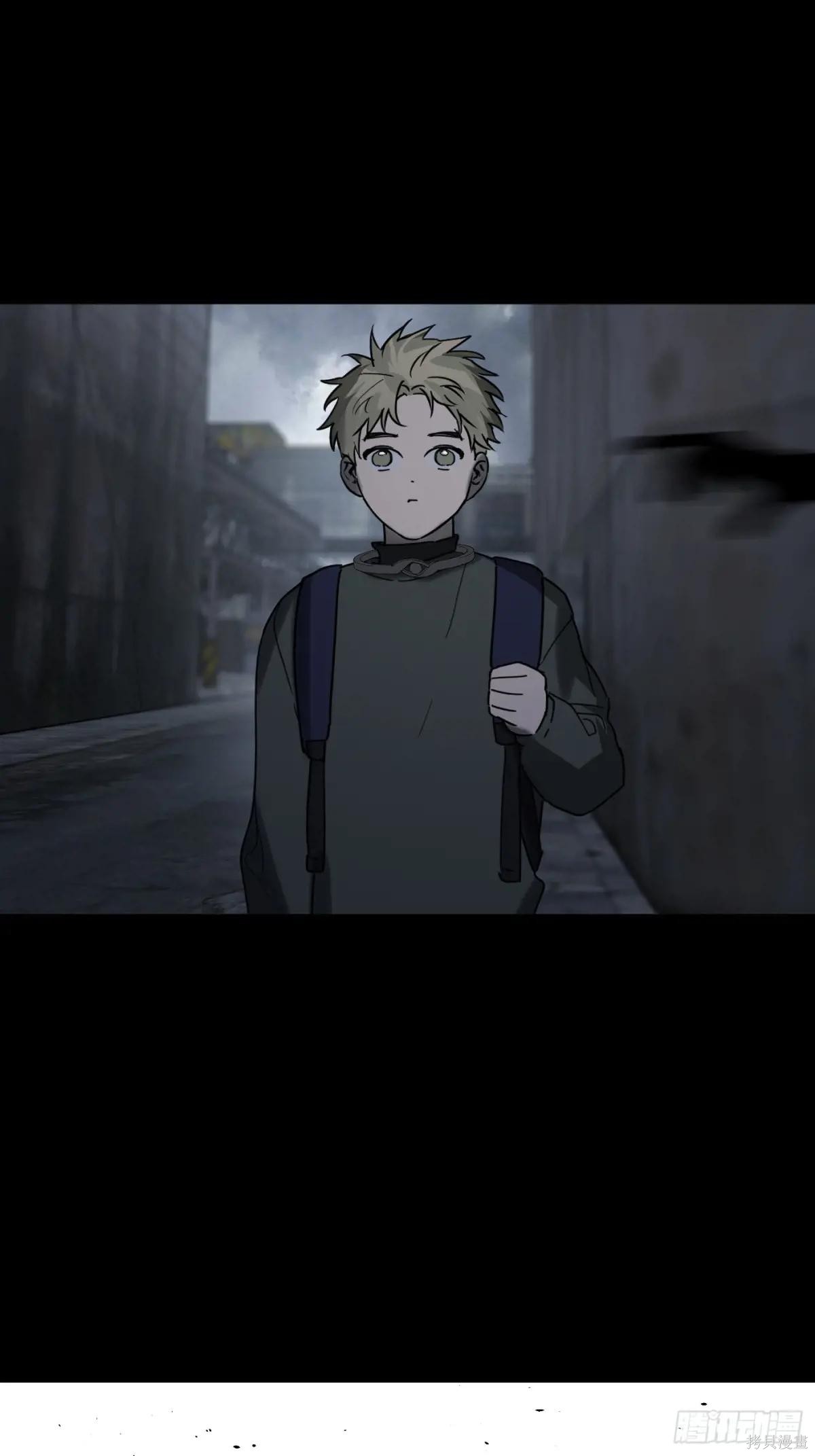 第01话 第52页