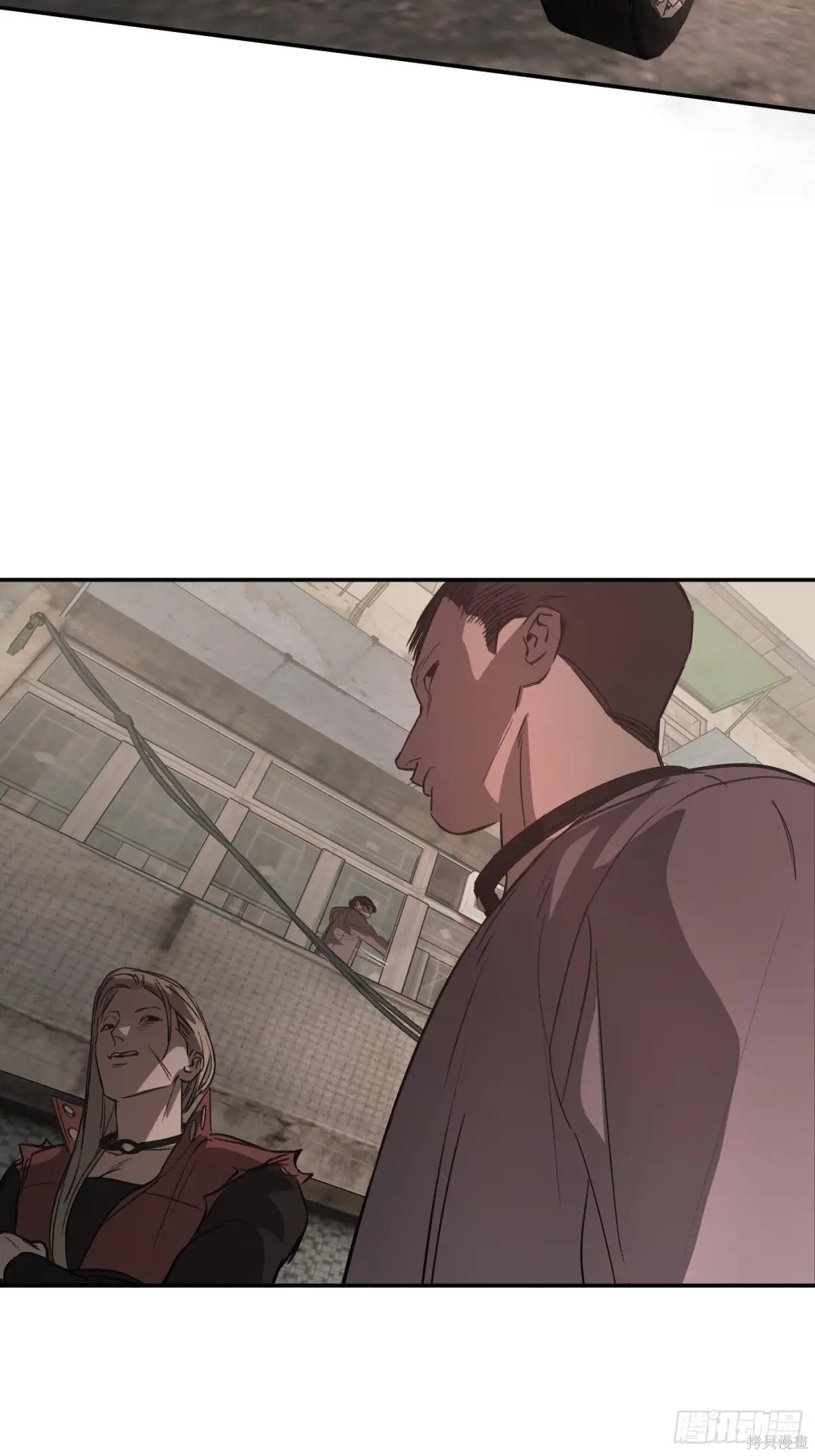 第07话 第11页
