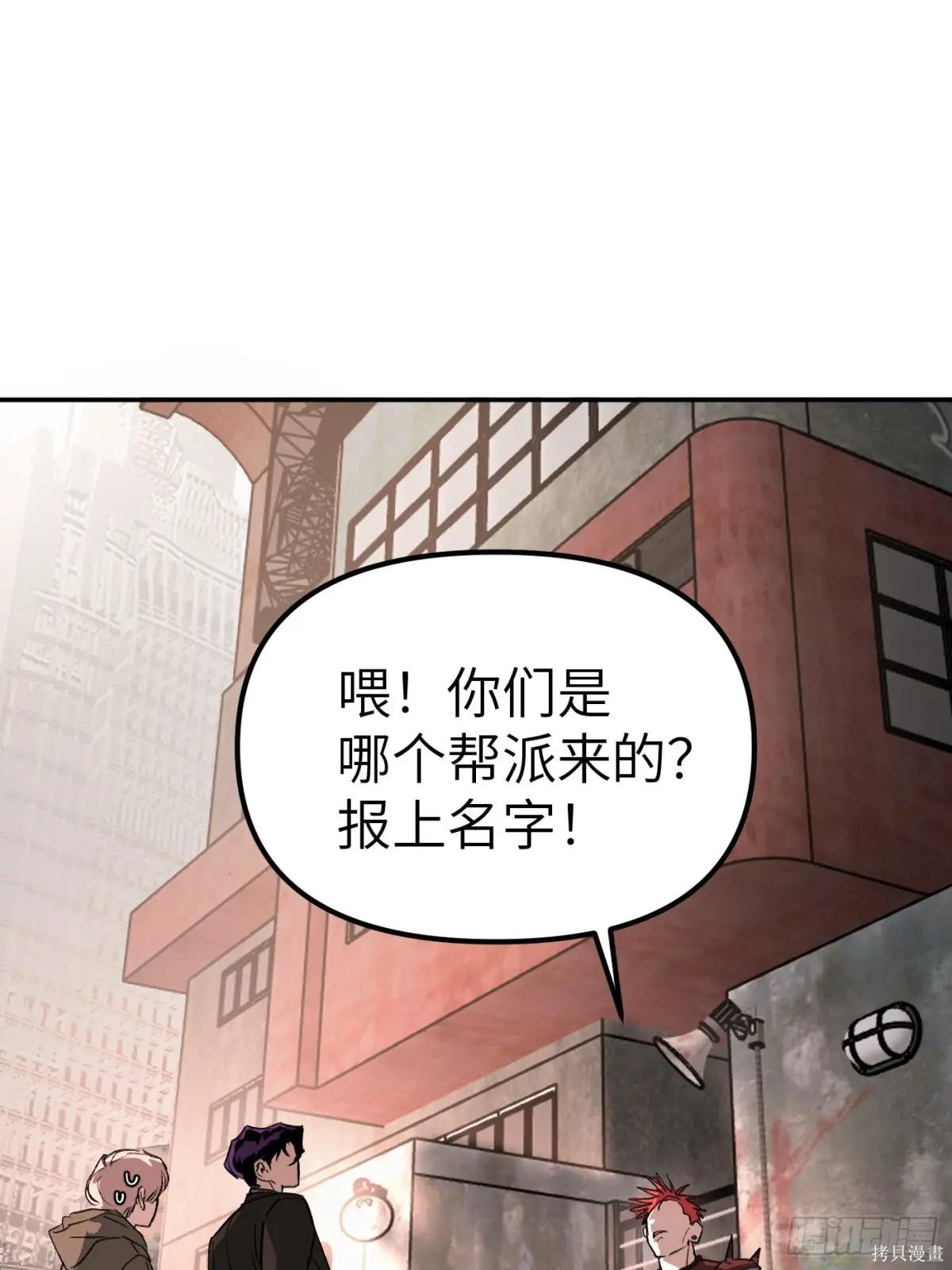 第07话 第18页