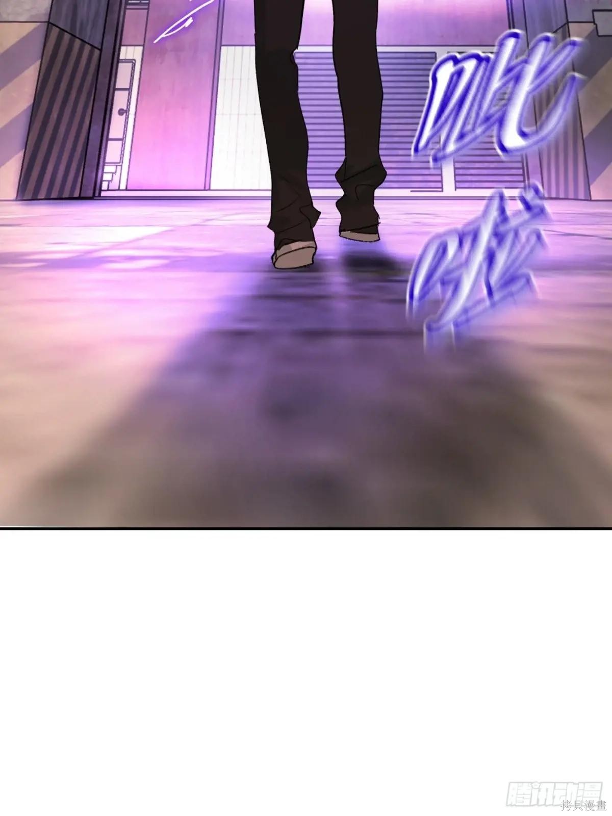 第07话 第27页