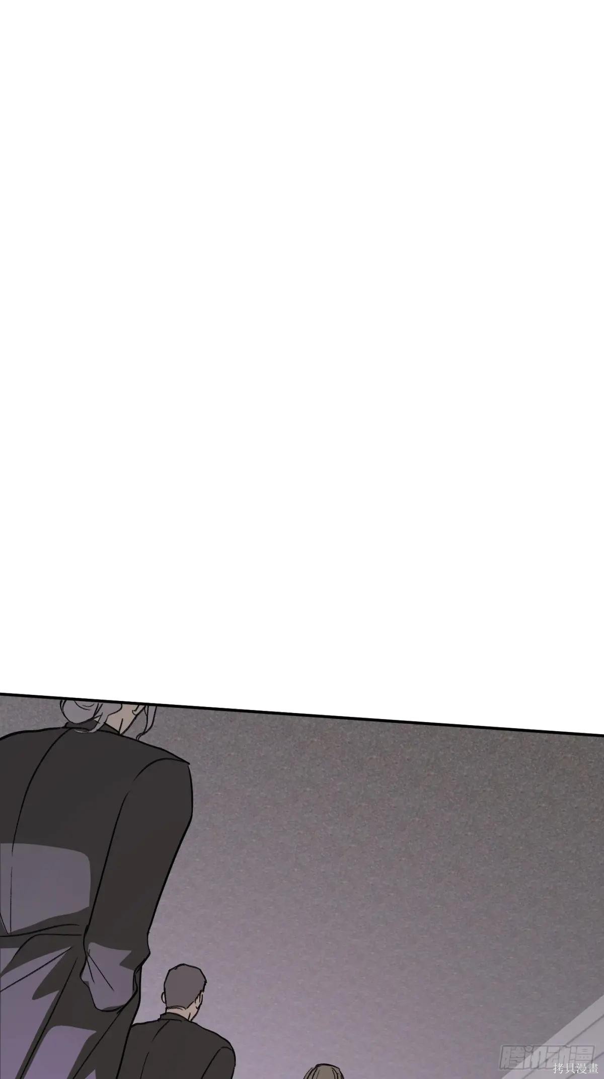 第07话 第43页