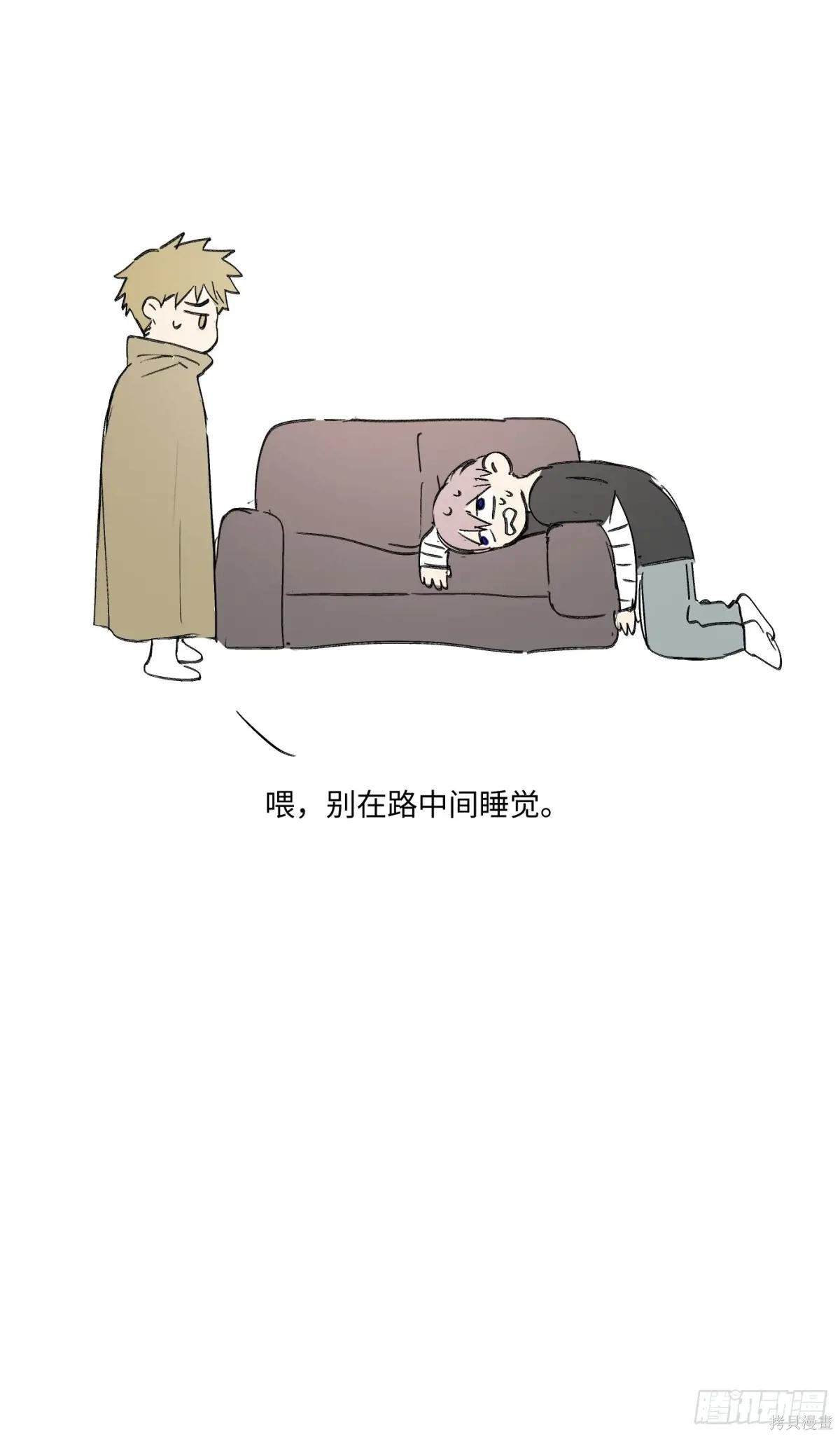 第07话 第105页