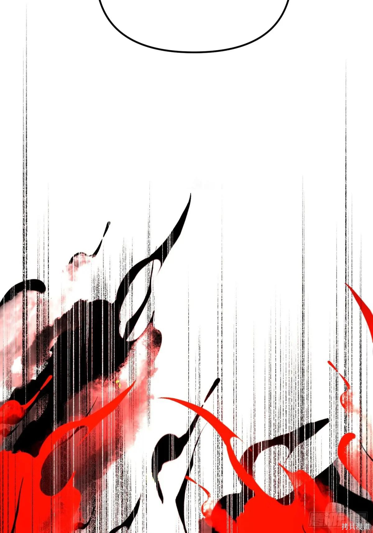 第16话 第13页