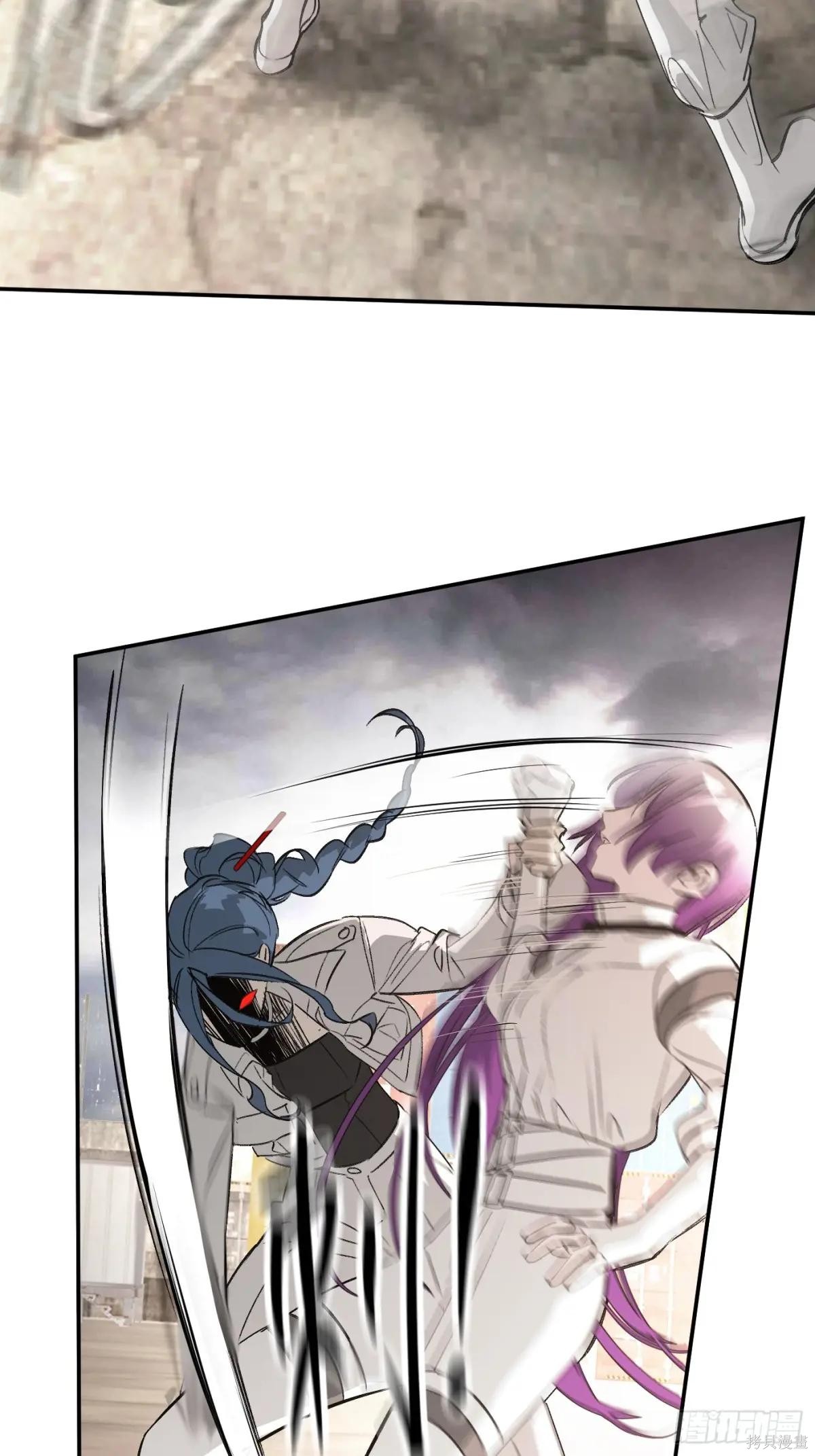 第16话 第37页