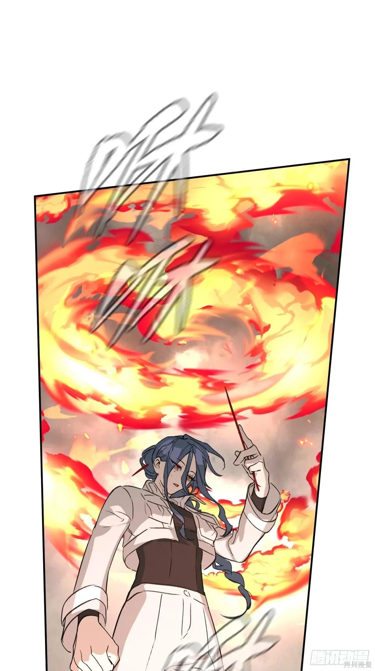 第16话 第48页