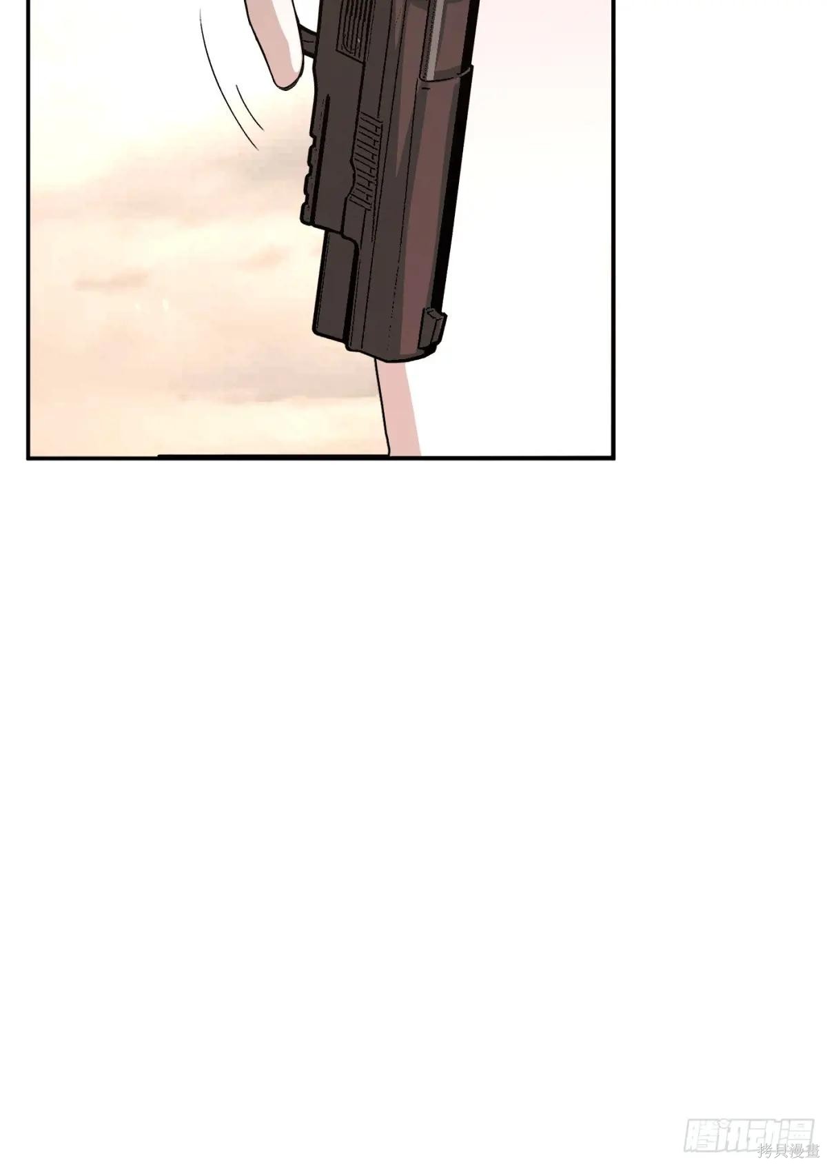 第16话 第53页