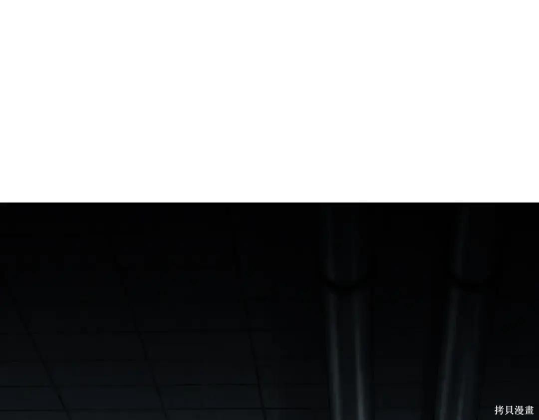 第88话 第15页