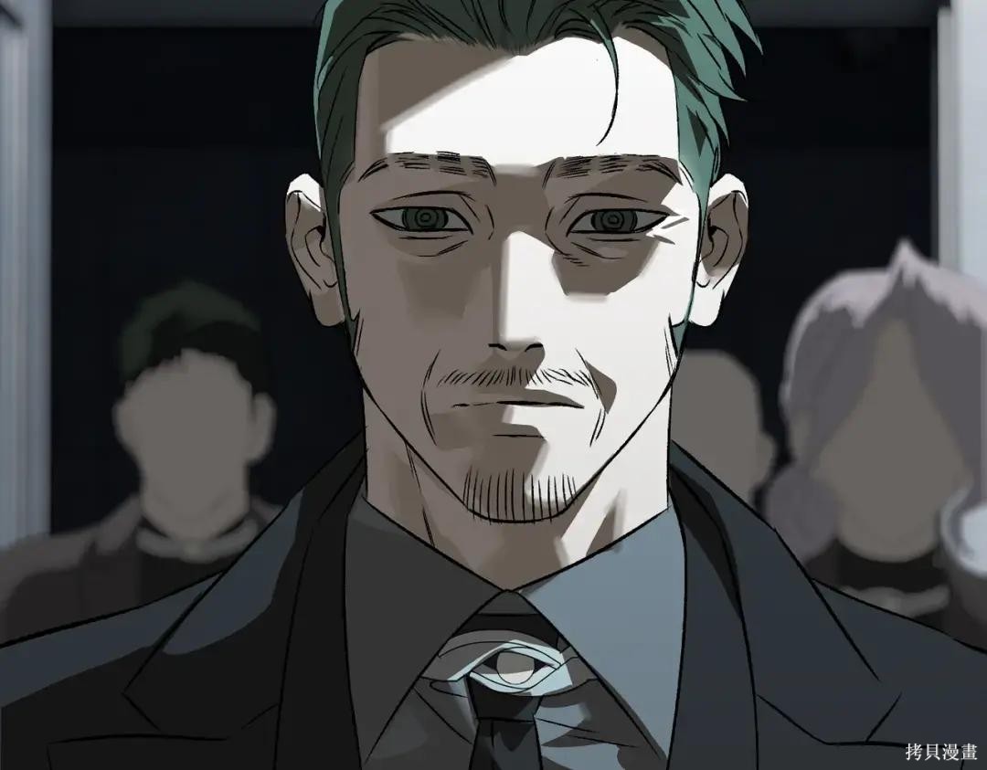 第88话 第25页