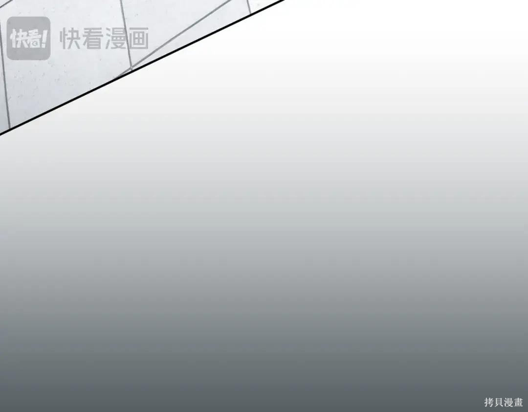 第88话 第39页