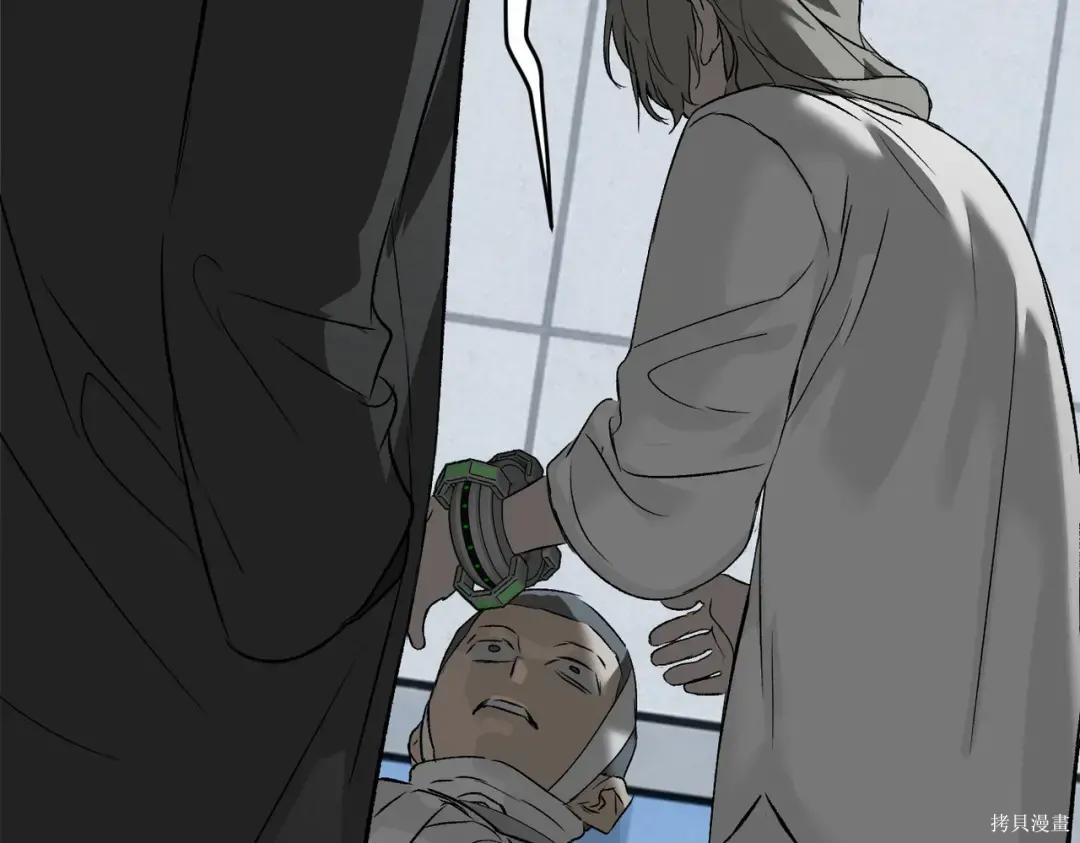 第88话 第46页
