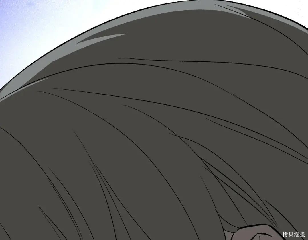 第88话 第53页