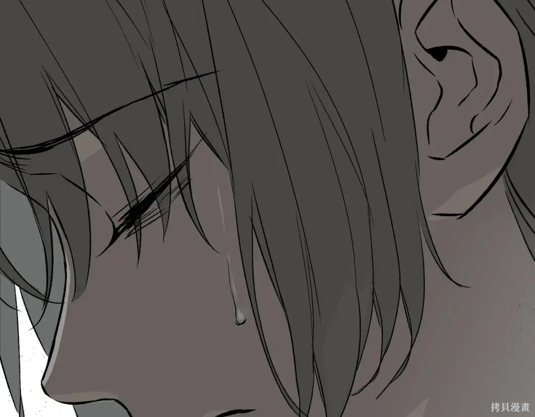 第88话 第54页