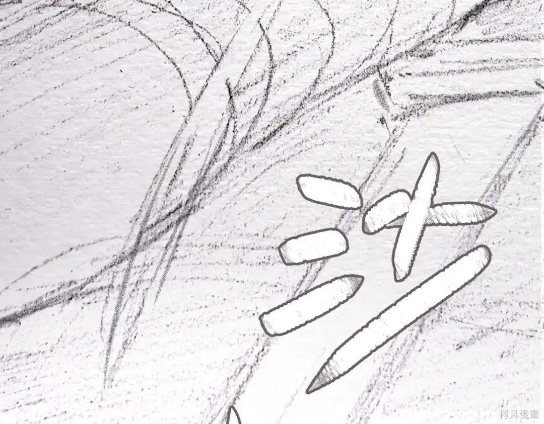第88话 第102页