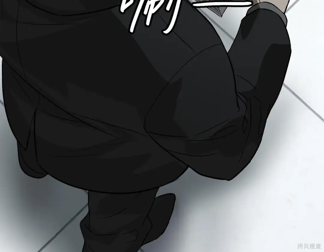 第88话 第108页